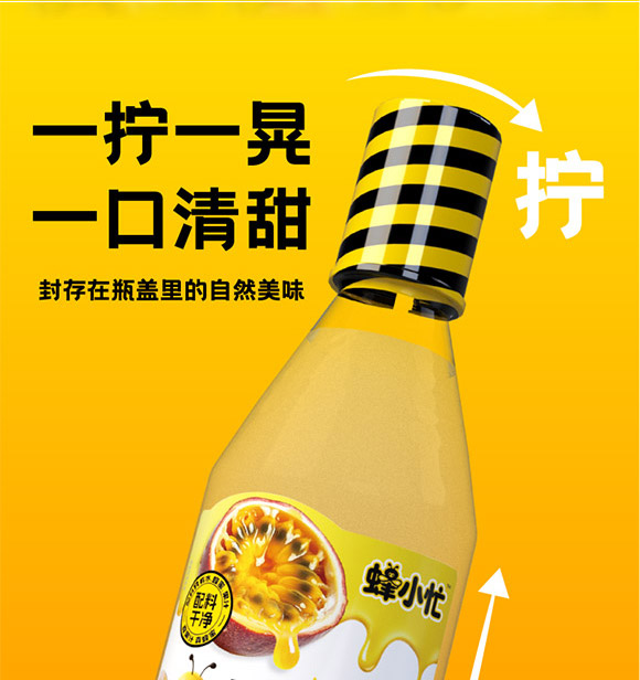 ɽ�|���M������޹�˾-����ˮ_04