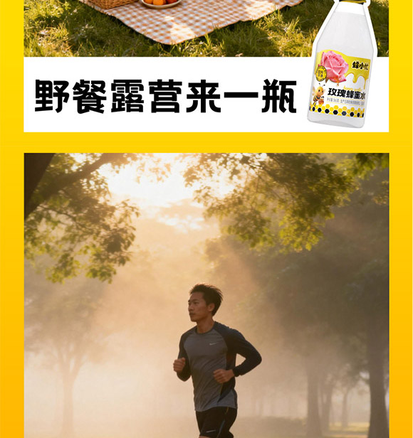 ɽ�|���M������޹�˾-����ˮ_10