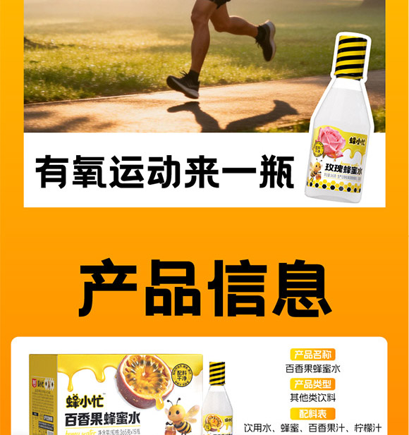 ɽ�|���M������޹�˾-����ˮ_11