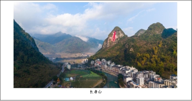 94d29dc28f3d483eba396f5d9ac3a051_2026031910165441425.001.jpeg 94d29dc28f3d483eba396f5d9ac3a051_2026031910165441425.001.jpeg