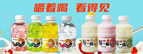 ���u���B(y��ng)ʳƷ���޹�˾