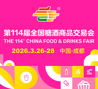 ��114��ȫ��(gu��)�Ǿ���Ʒ���ו�(hu��)